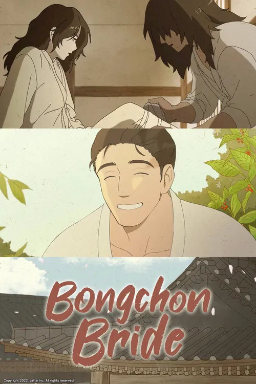Bongchon Bride poster