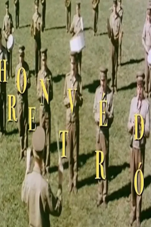 Honvéd retró poster