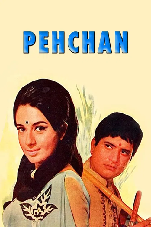 Pehchan poster