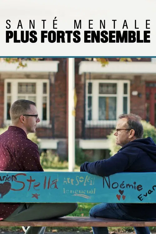 Santé mentale : Plus forts ensemble poster