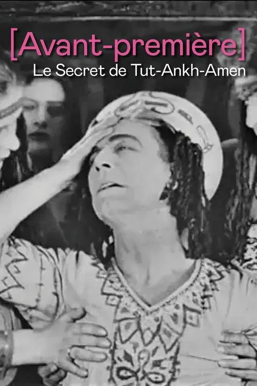 Tutankhamen poster