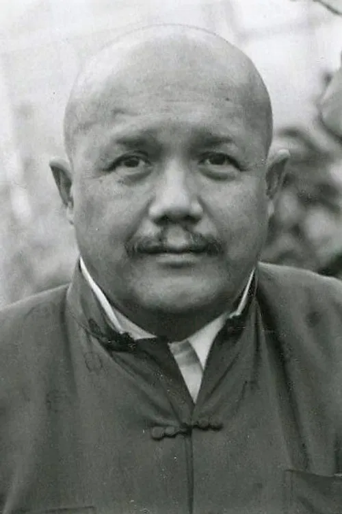 Khigh Dhiegh profile