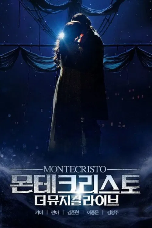 Montecristo: The Musical Live poster