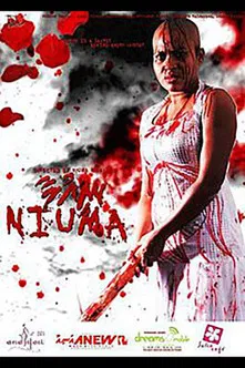 Niuma poster