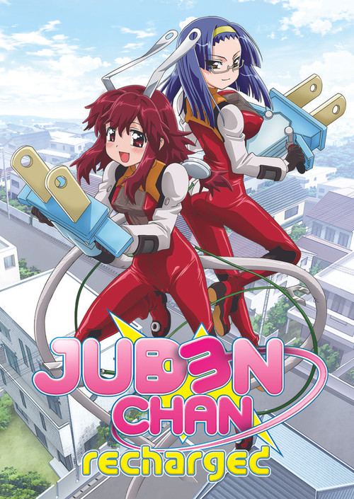 Charger Girl Juden Chan poster