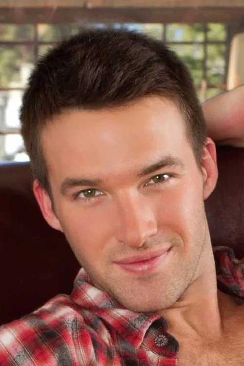 Trystan Bull profile