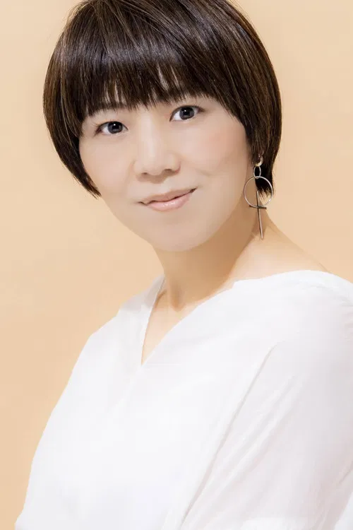 Eriko Fujimaki profile