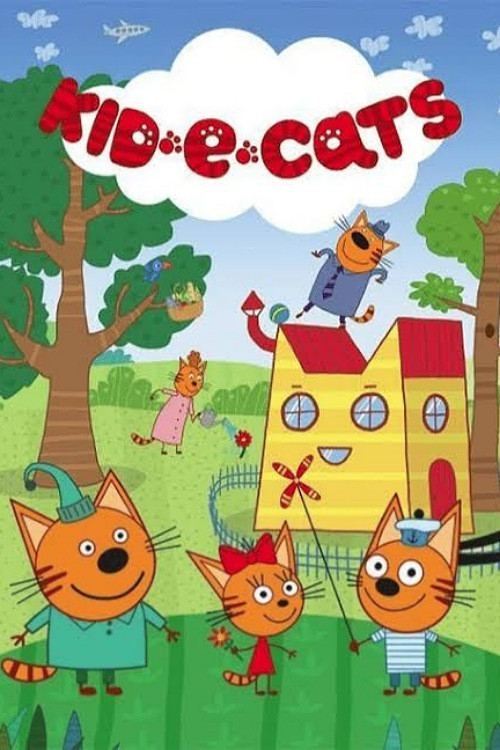 Kid-E-Cats poster