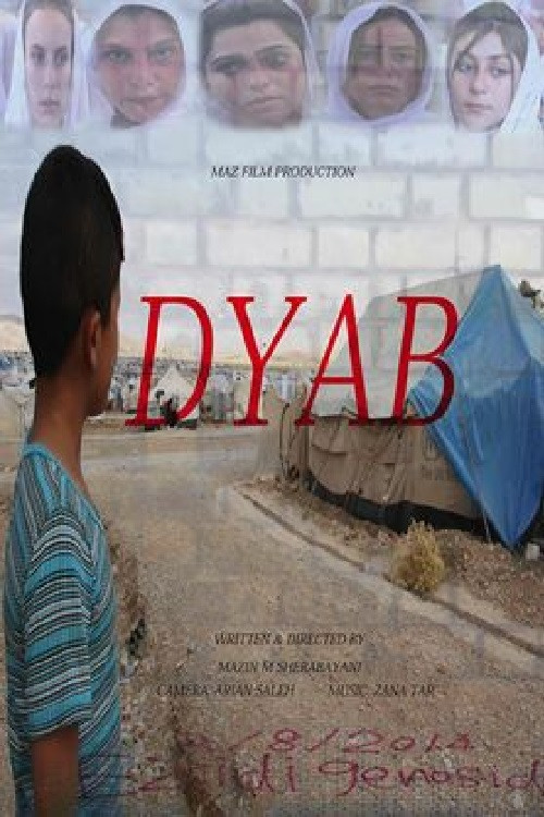 Dyab poster