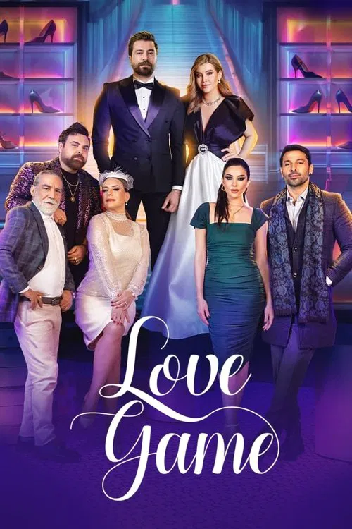 Love Game poster