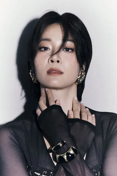 Karen Nguyễn profile