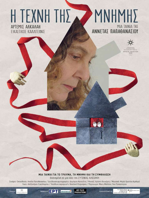 The Art of Remembering poster