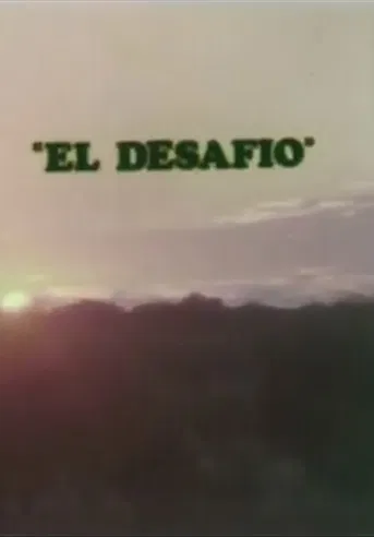 El desafío poster