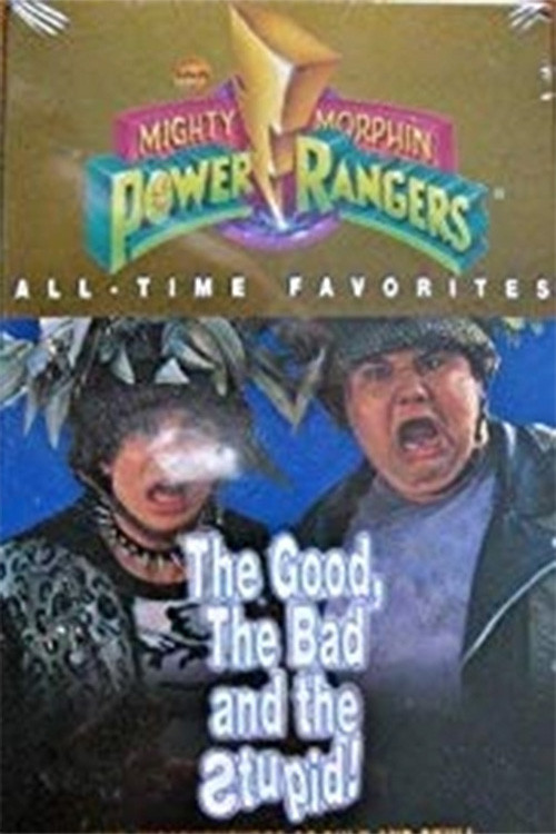 Mighty Morphin Power Rangers: The Good, the Bad and the Stupid: The Misadventures of Bulk and Skull poster
