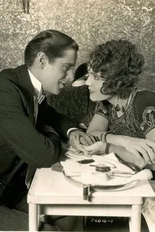 The Near Lady poster