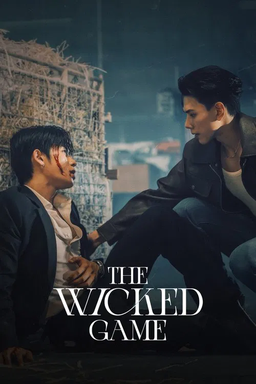 The Wicked Game poster
