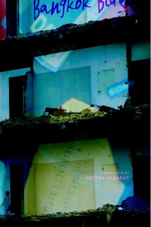 Bangkok Blues poster