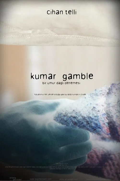 Gamble poster