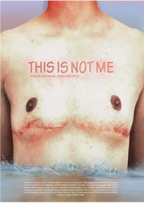 This Is Not Me poster