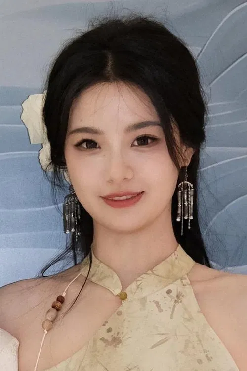 Bei Chuan Wan Wan profile