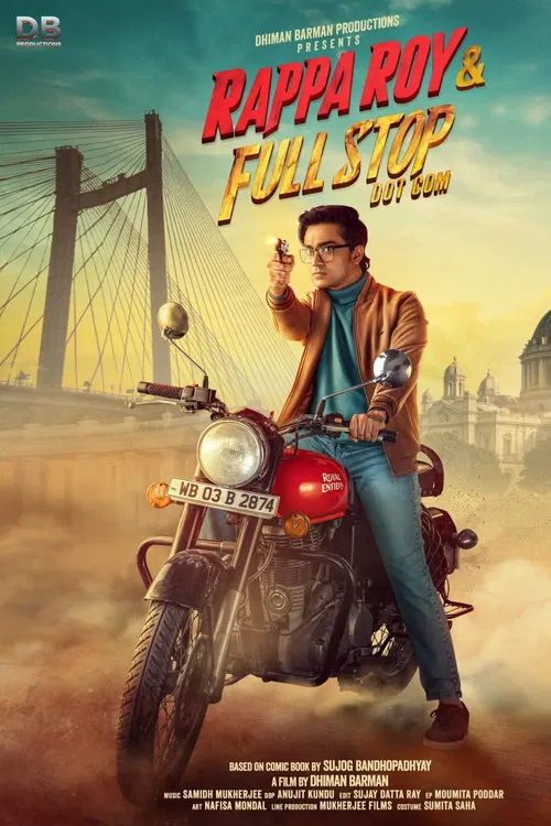 Rappa Roy & Full Stop Dot Com poster