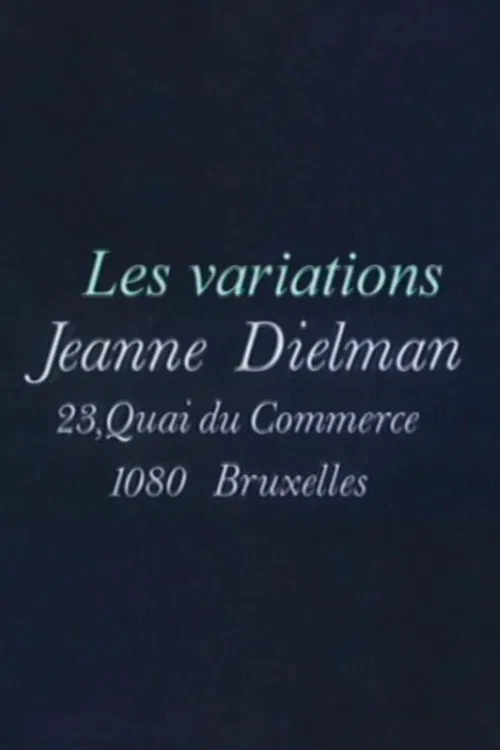 Les variations Dielman poster