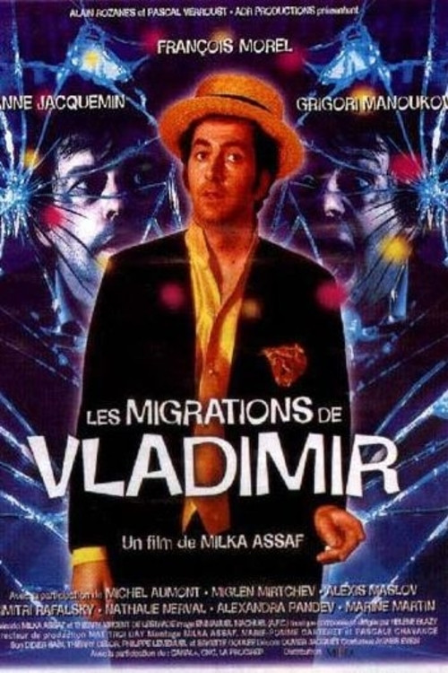 Les Migrations de Vladimir poster