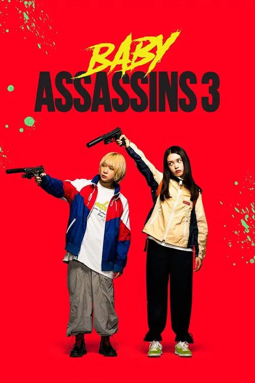 Baby Assassins 3 poster