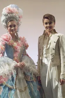 1789: The Lovers of the Bastille (Shinjin Kouen) poster