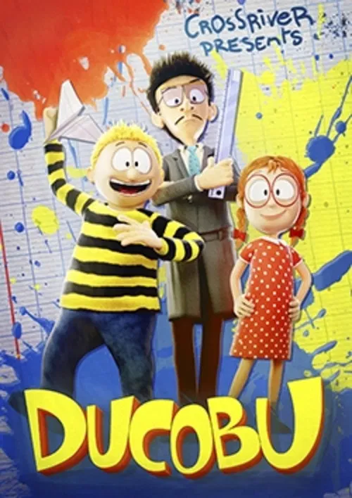 Ducobu poster