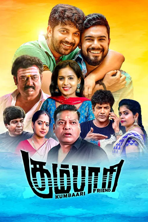 Kumbaari poster