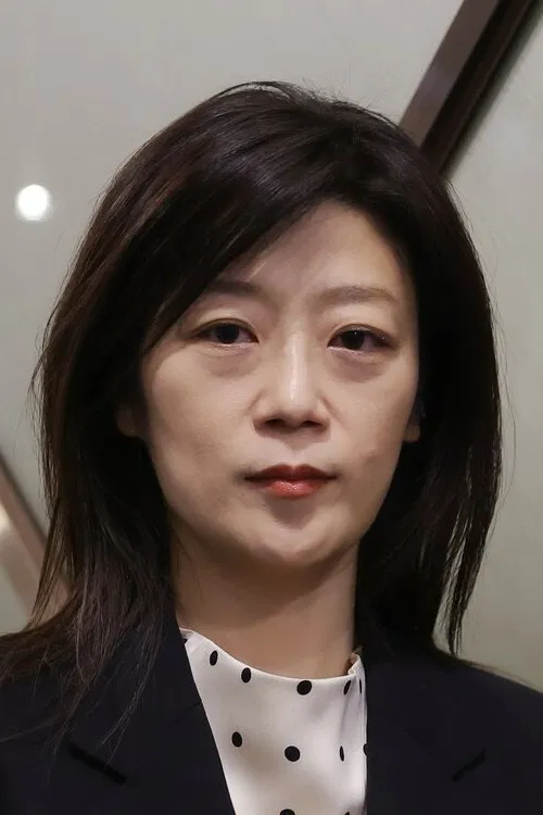 Lim Sun-ae profile