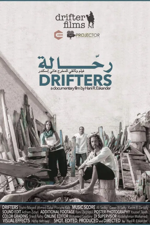 Drifters poster