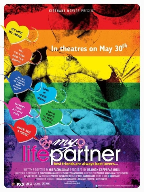 My Life Partner poster