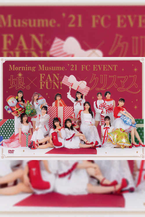 Morning Musume.'21 FC Event ~Musume. × FAN×Fun! × Christmas~ poster