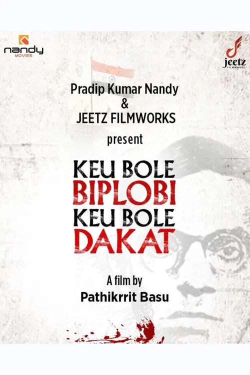 Keu Bole Biplobi, Keu Bole Dakat poster
