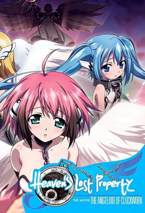 Heaven's Lost Property the Movie: The Angeloid of Clockwork poster