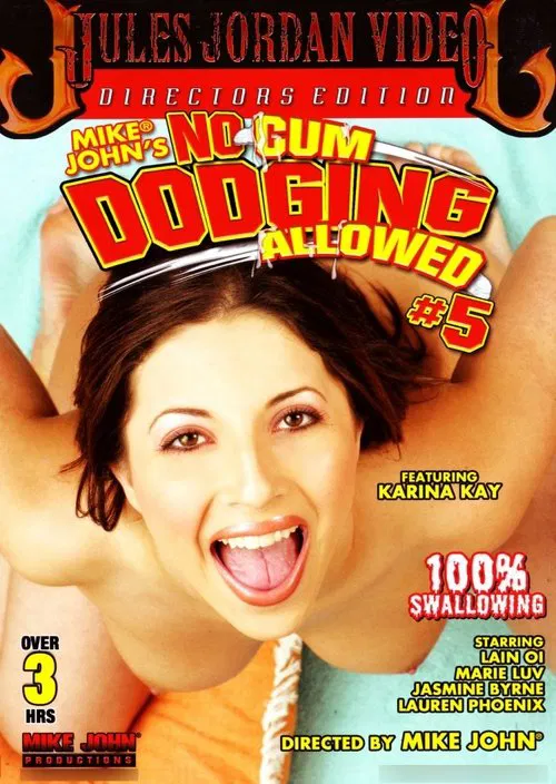 No Cum Dodging Allowed 5 poster