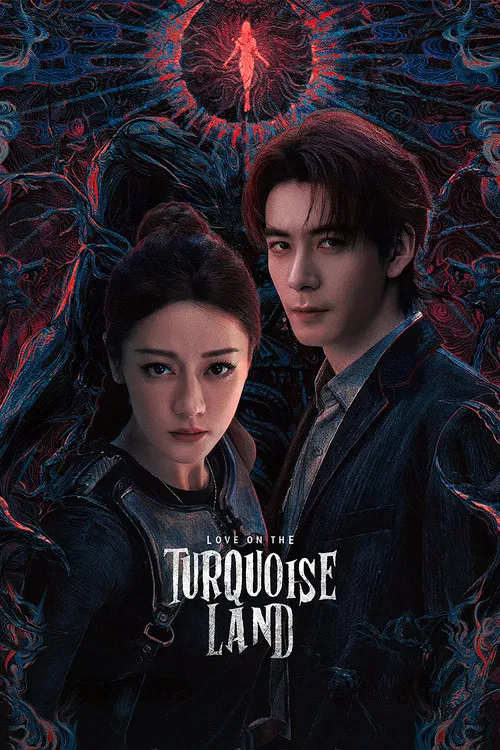 Love on the Turquoise Land poster