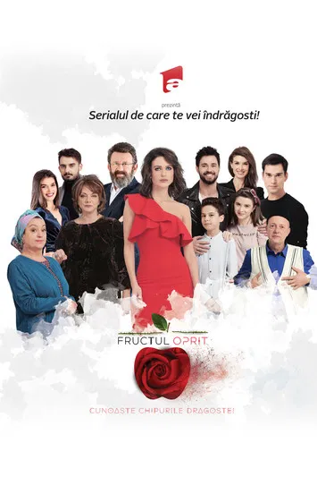 Fructul oprit poster