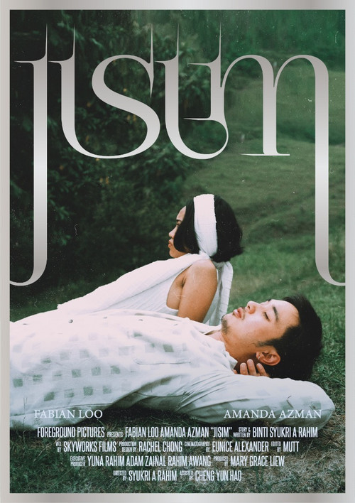 JISIM poster