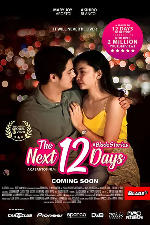 The Next 12 Days poster