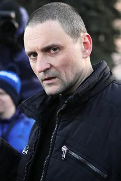 Sergei Udaltsov profile