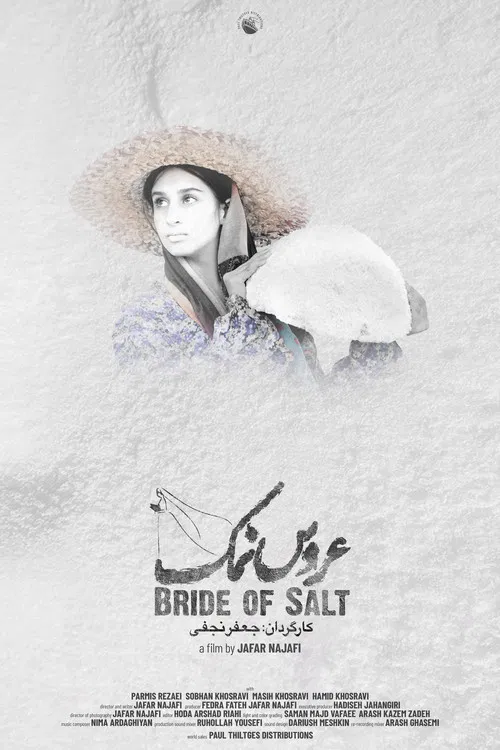 Bride Of Salt poster