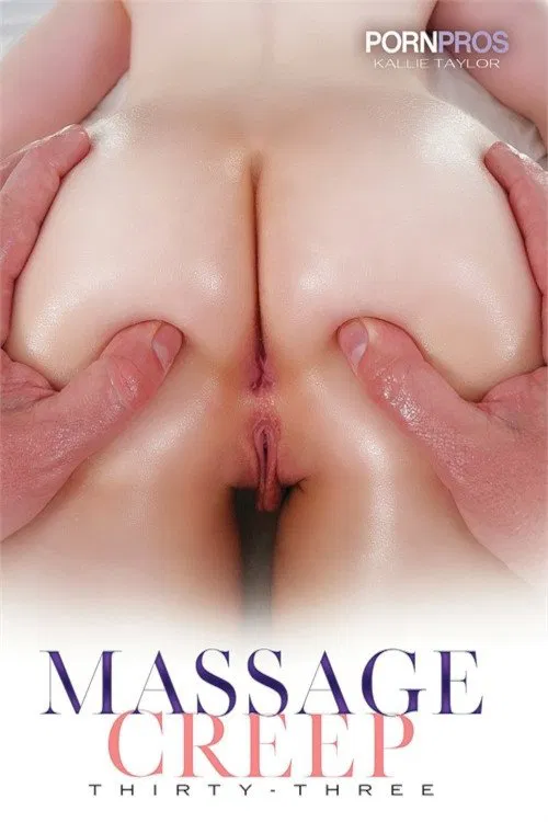 Massage Creep 33 poster