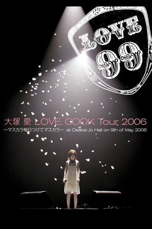 Love Cook Tour 2006 ~Mascara Mainichi Tsukete Mascara~ poster