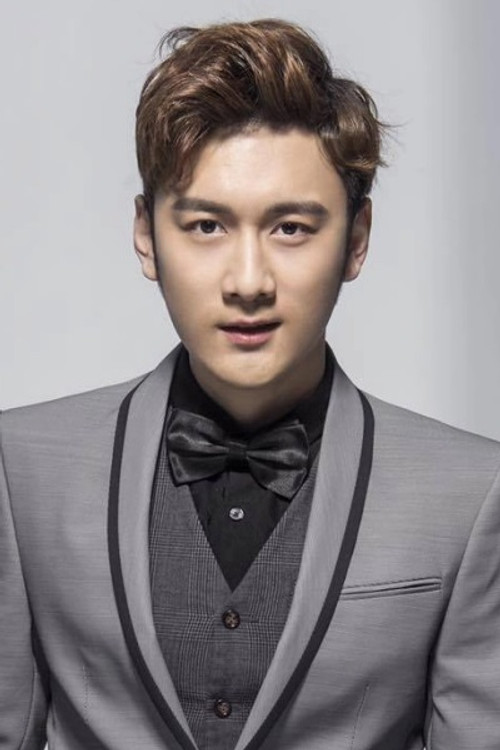 Tang Yinghao profile