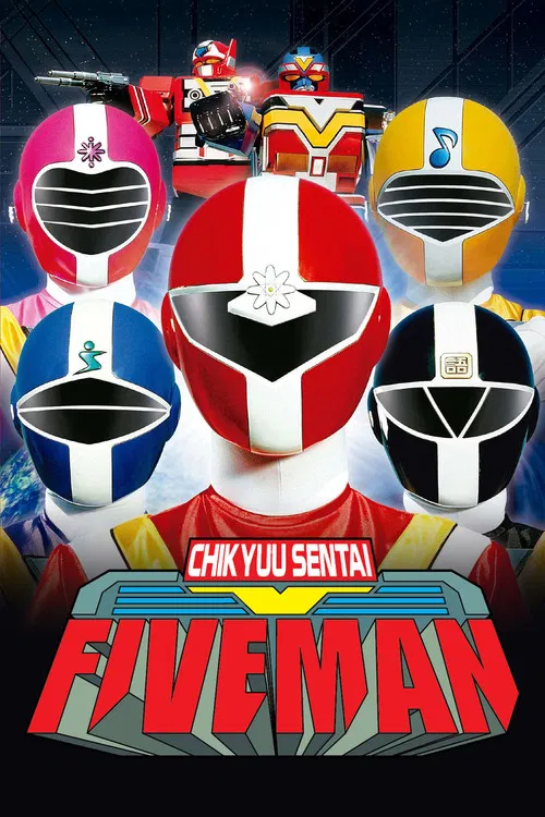 Chikyuu Sentai Fiveman poster