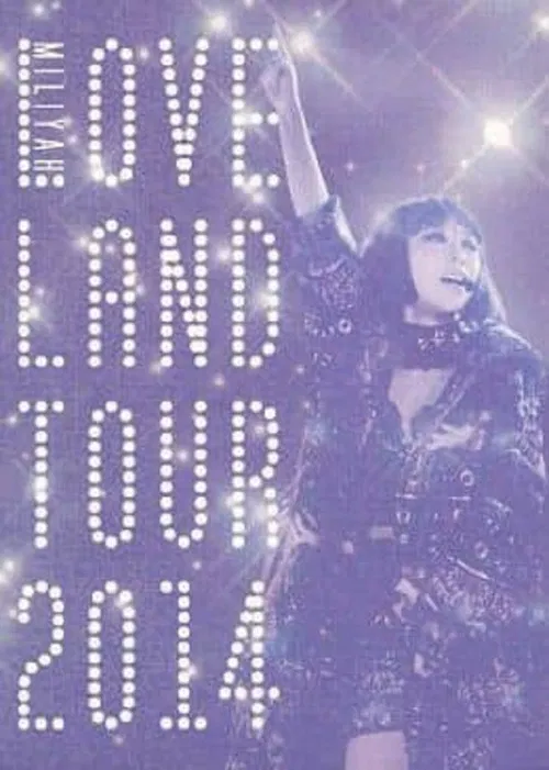 Loveland Tour 2014 poster