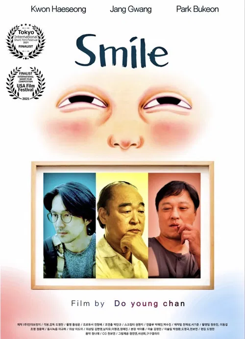 Smile poster
